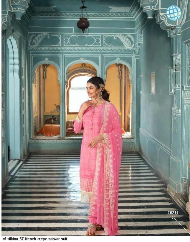 Boutique Suit In Patiala | Maharani Designer Boutique
