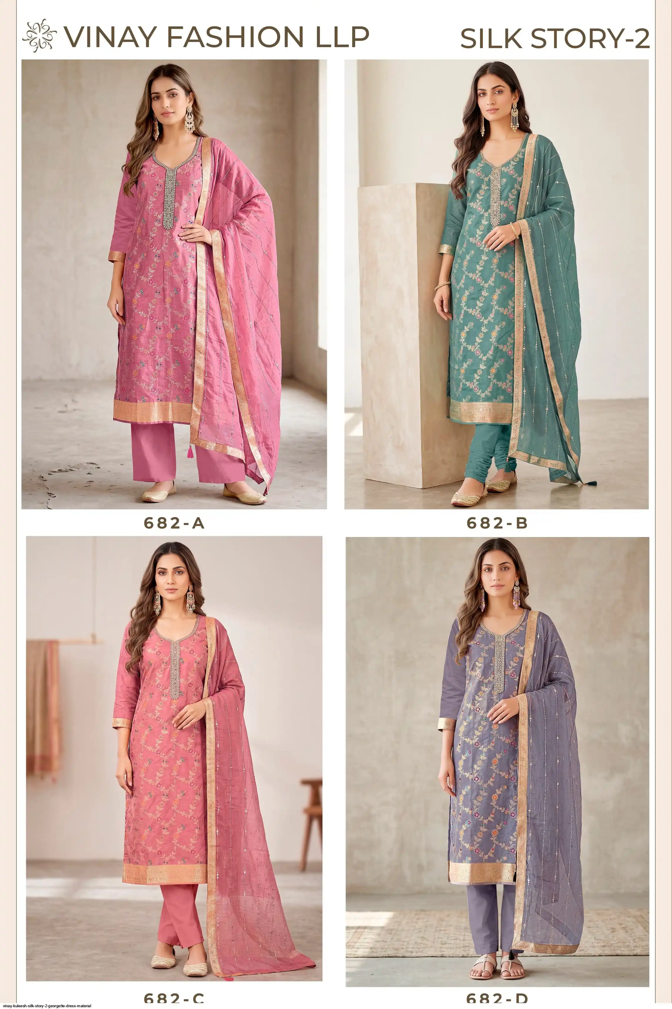 Vinay Salwar Suits Collection at Wholetex Surat Vinay Salwar Suits Collection at Wholetex Surat