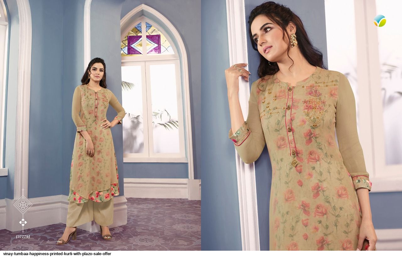 Buy Women's Clothing, Ethnic Wear Fashion Online - SHREE