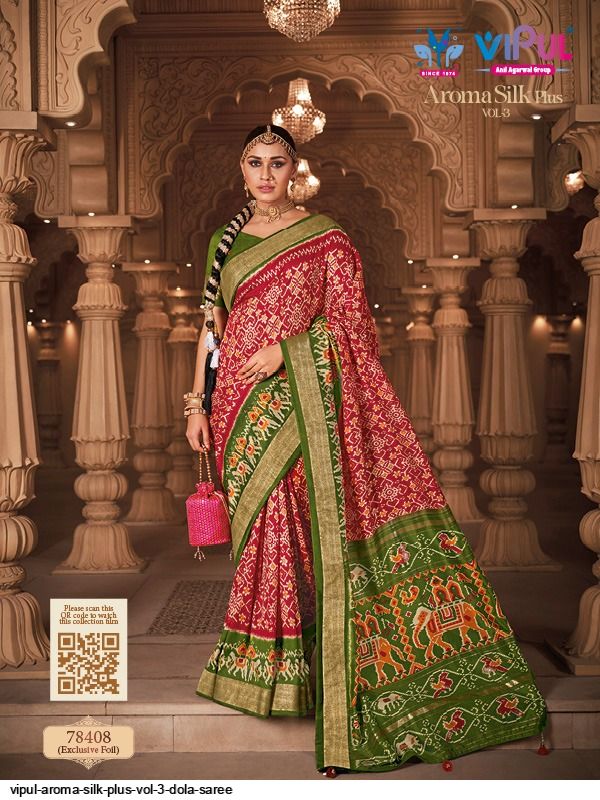 Mishri Vipul Weaving Sarees – Kavya Style Plus