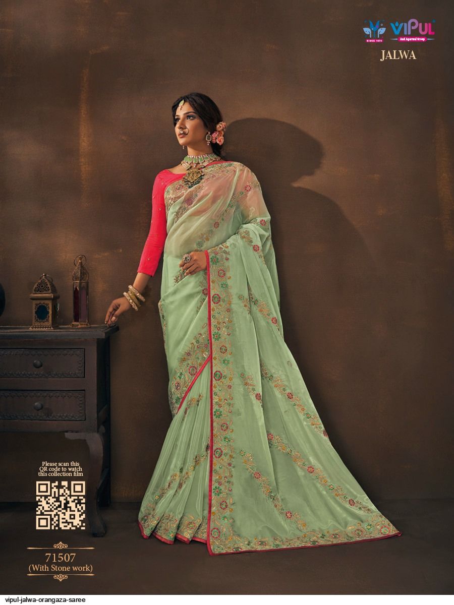 Aroma Silk Plus By Vipul Silk Saree Catalog - The Ethnic World