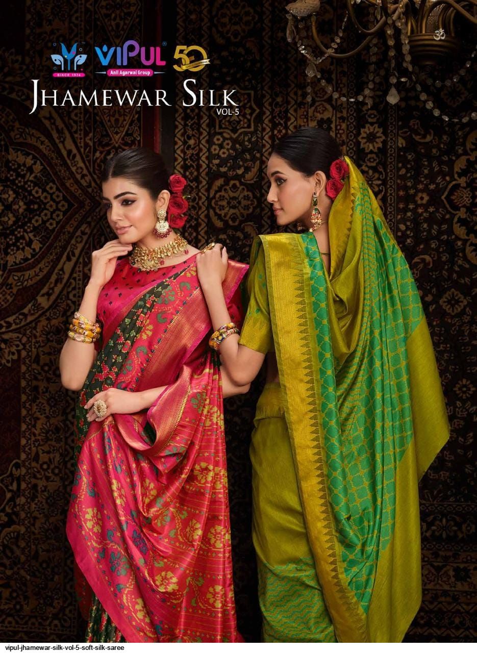 Sangam Raja Rani Banarasi Silk Saree Collection: Textilecatalog