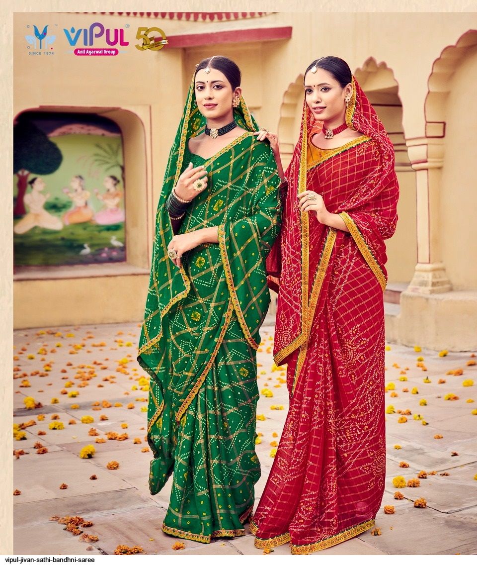 Kesarinandan Saree in Bhaktinagar Circle,Rajkot - Best Saree Retailers in  Rajkot - Justdial