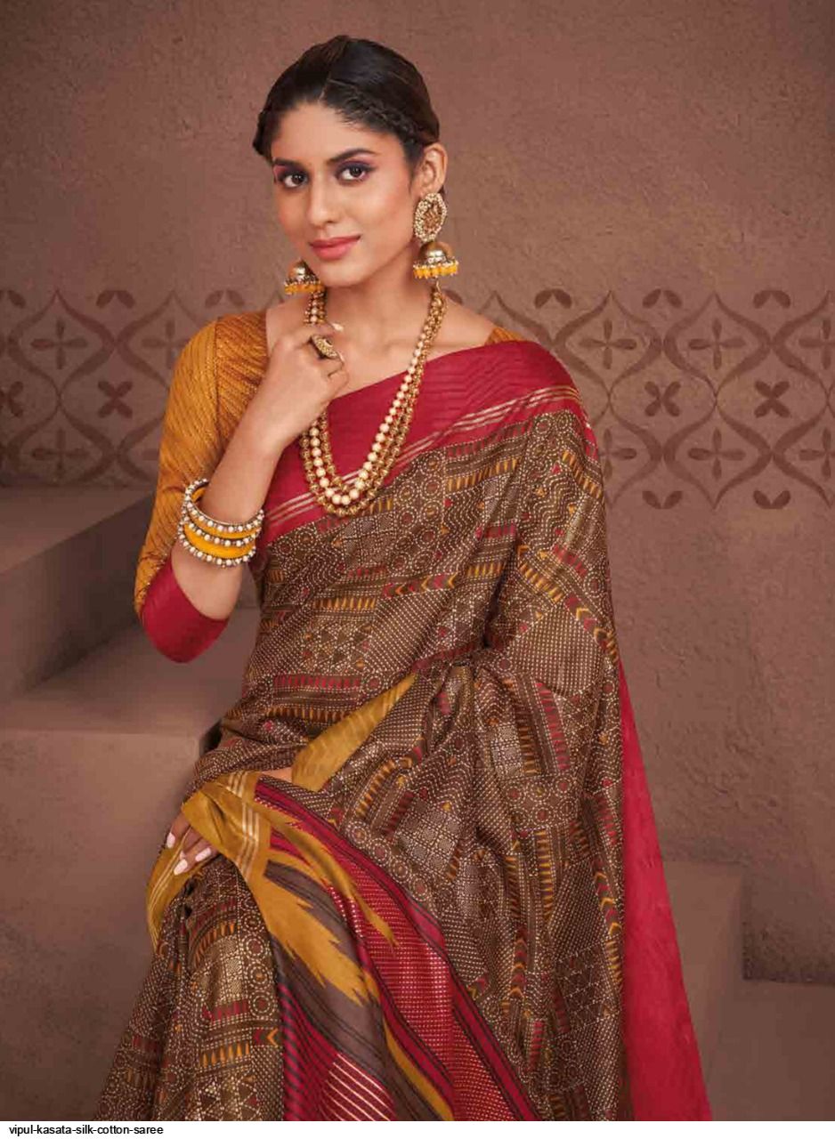 gold christmas outfit