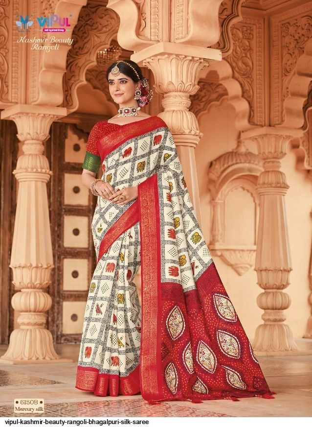 Vipul Gulmarg Silk designer Bhagalpuri Silk Saree Catalog Supplier