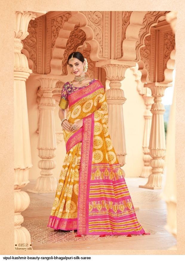 Woven Bhagaluri Silk Lehenga in Multicolor : LJN1452