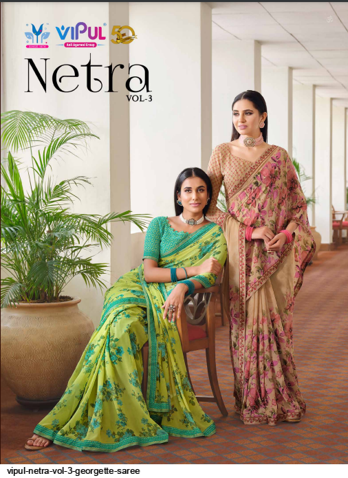 CELEBRATE BY KESARI NANDAN SAREES 84071 TO 84076 SERIES BEAUTIFUL FANCY  COLORFUL STYLISH PARTY WEAR & OCCASIONAL WEAR CHIFFON PRINTED SAREES AT  WHOLESALE PRICE