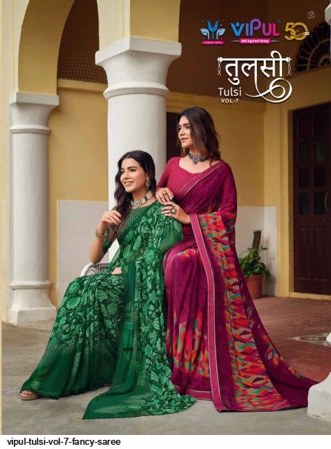 Vipul Fashion Jalwa Fancy Organza with designer Wedding Wear Saree  collection at best rate