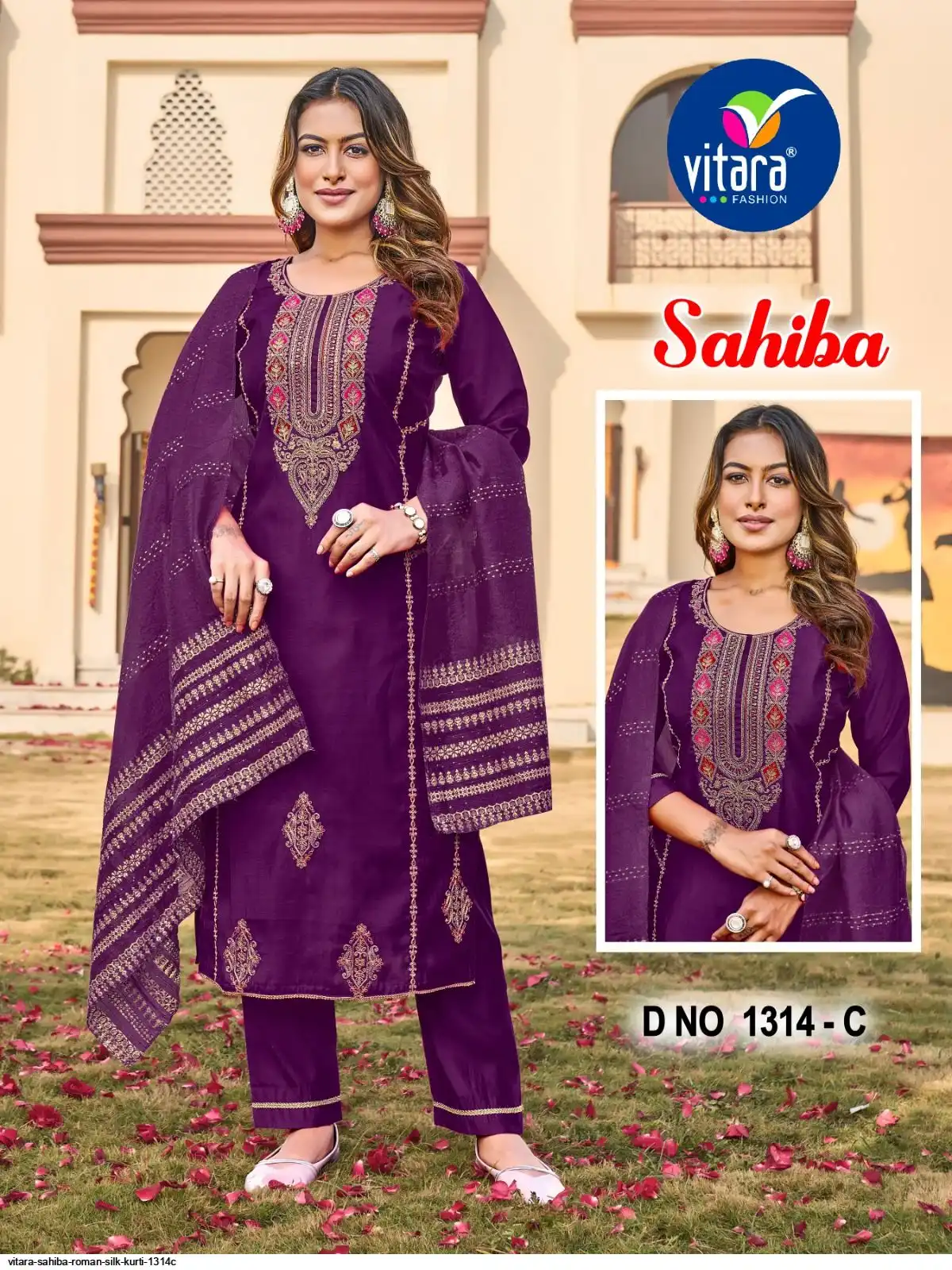 VITARA SAHIBA ROMAN SILK KURTI 1314C
