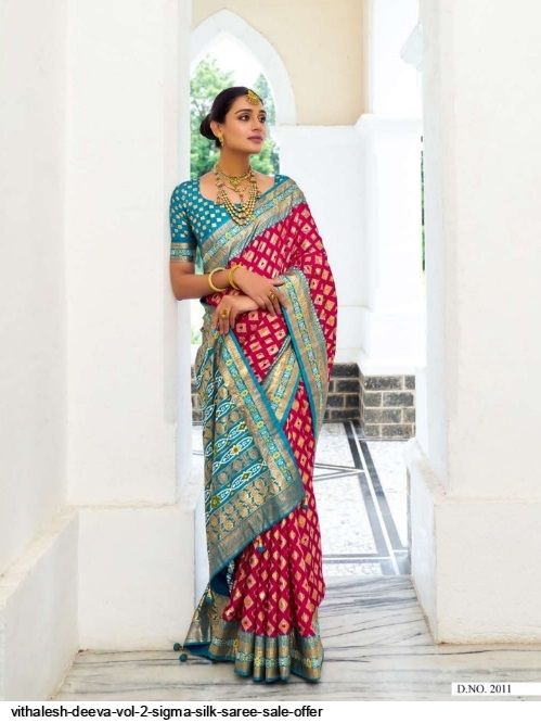 bahubali 4 catalog saree at Rs.750/Pcs in surat offer by RAMAPIR FASHION