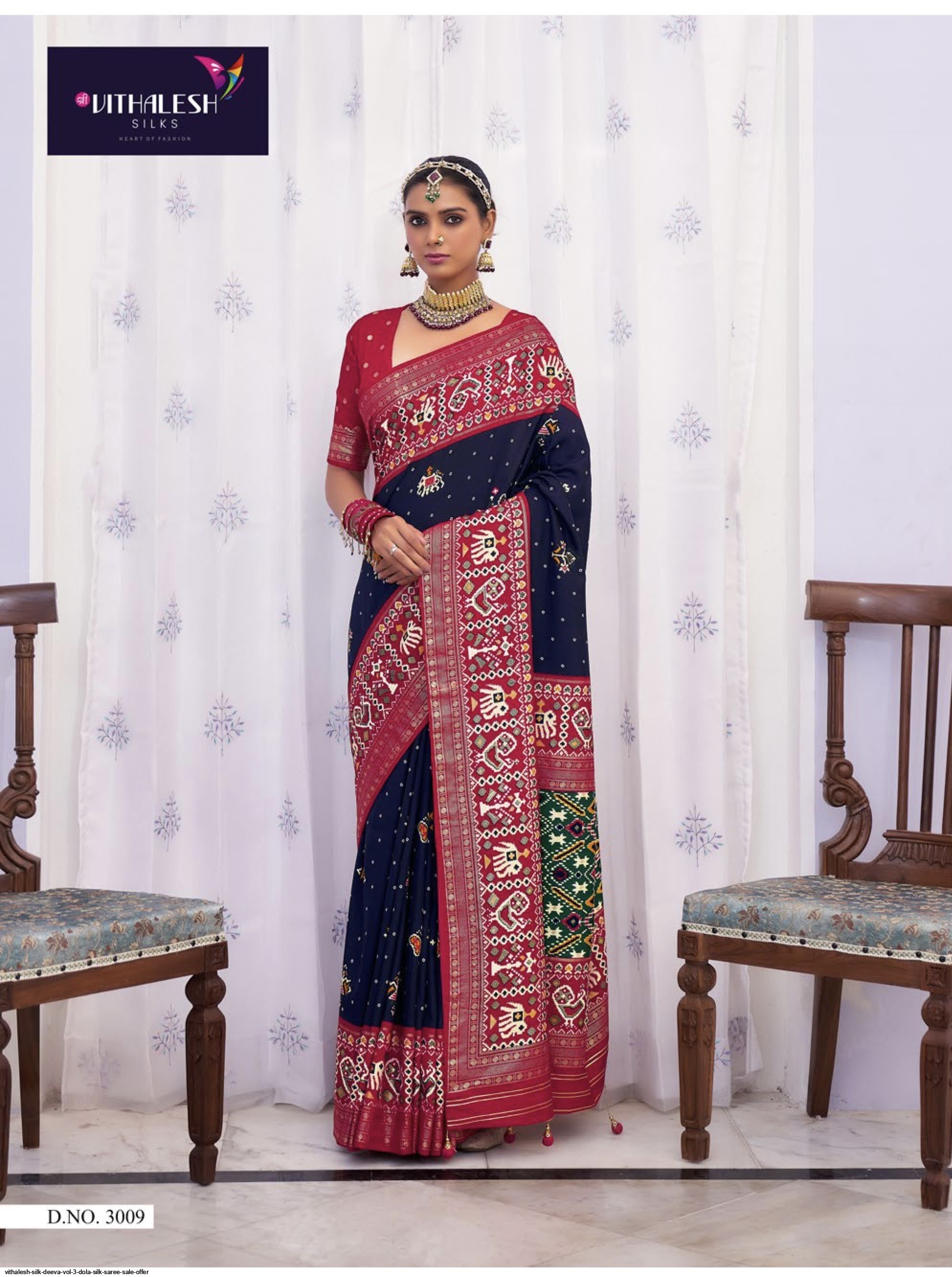 Wholetex com hotsell saree sale