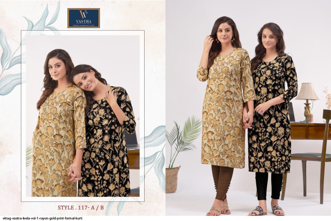 Vastra on sale brand kurtis