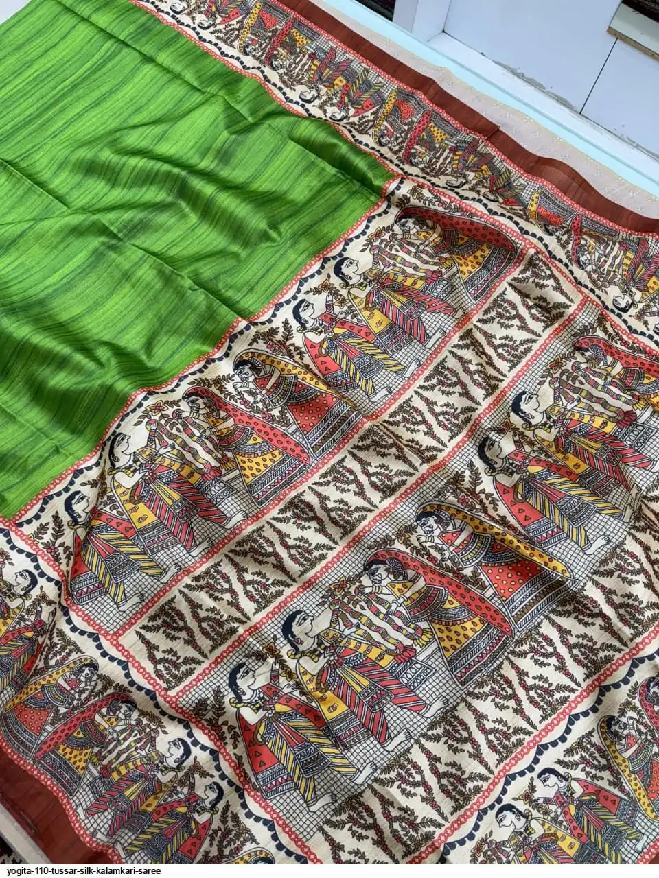 test