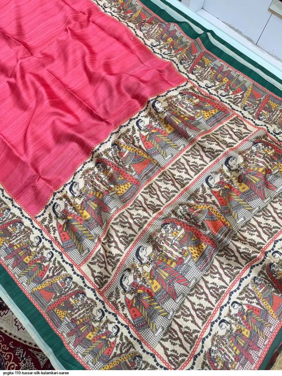 test