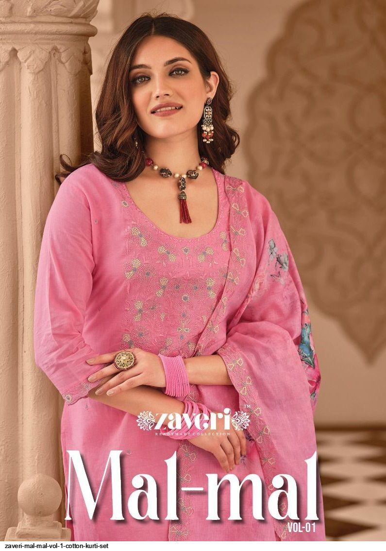 PURE COTTON PRINTED KURTI WITH MALMAL DUPATTA