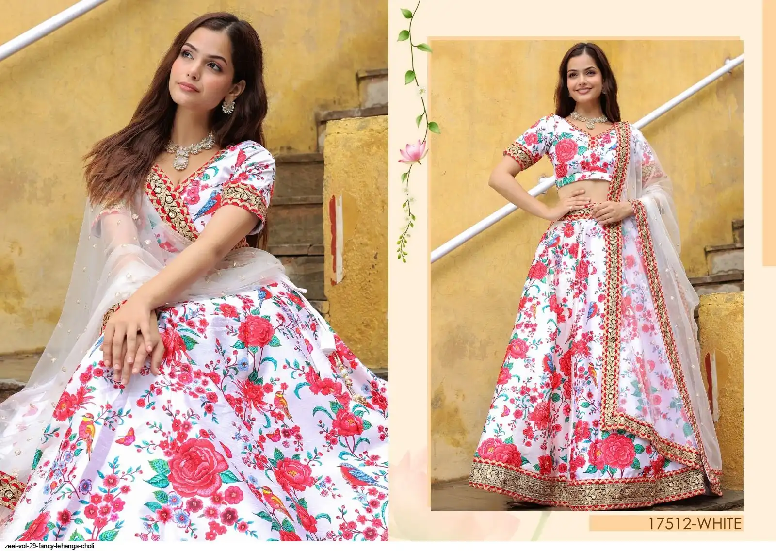 ZEEL VOL 29 FANCY LEHENGA CHOLI 17512WHITE
