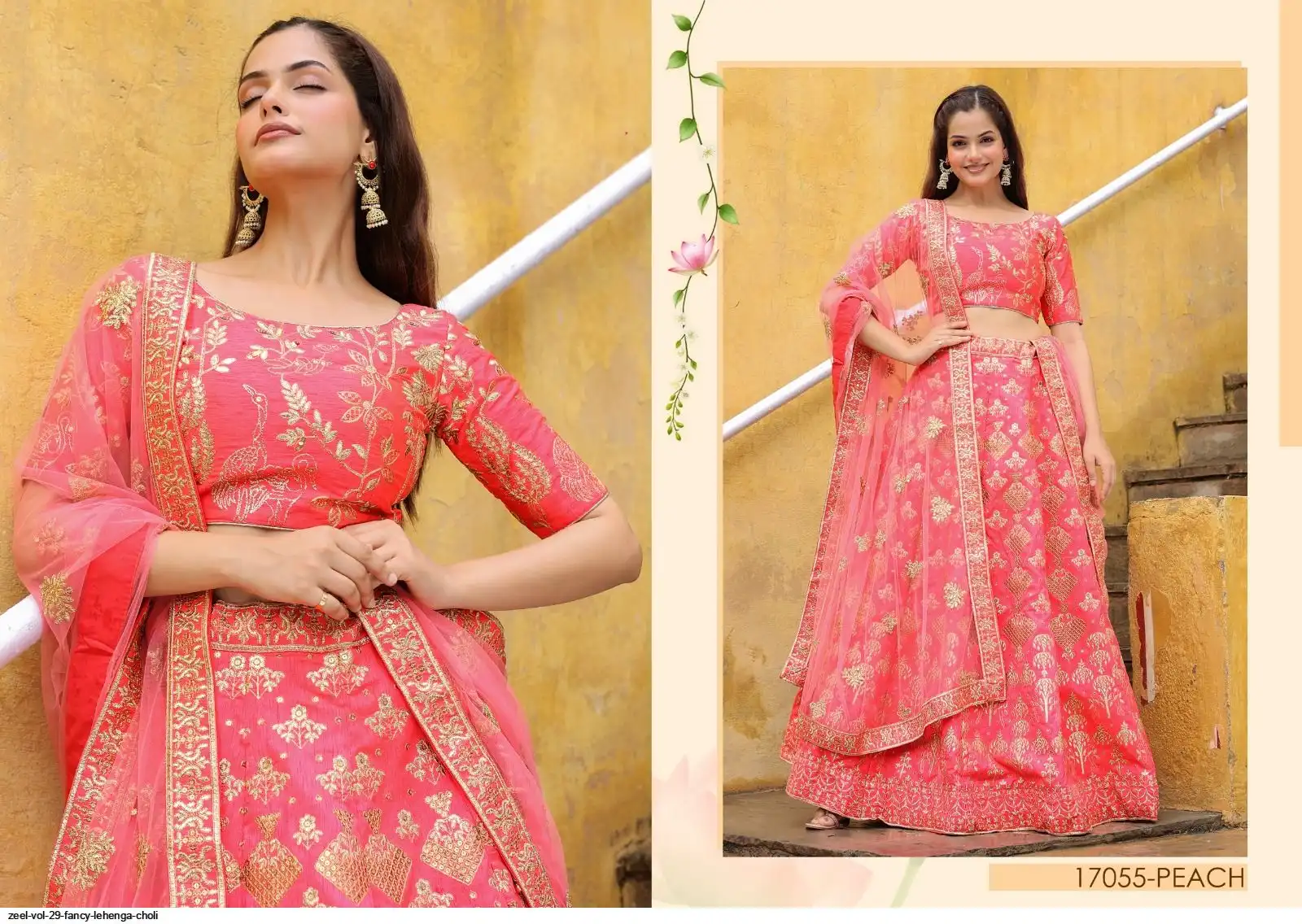 ZEEL VOL 29 FANCY LEHENGA CHOLI 17055PEACH