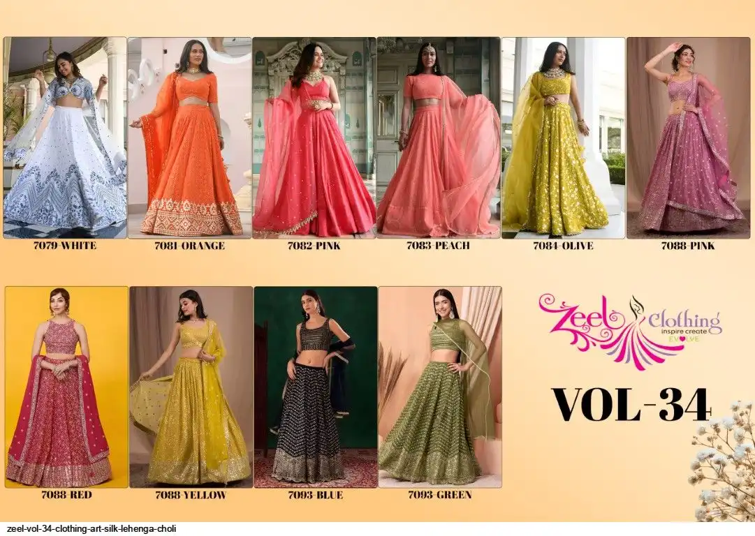 ZEEL VOL 34 CLOTHING ART SILK LEHENGA CHOLI
