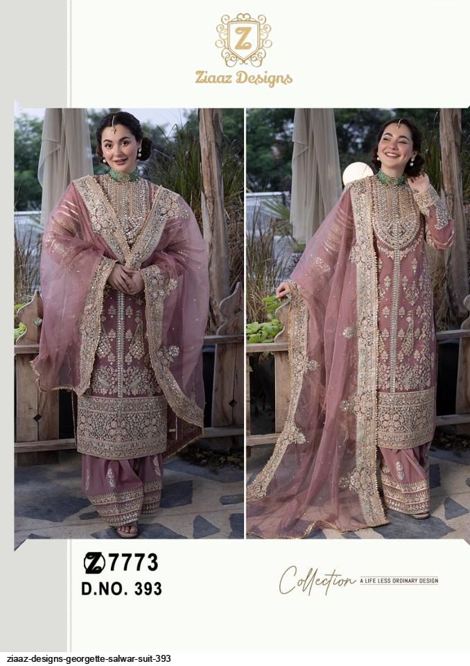 Salwar suit hot sale less design