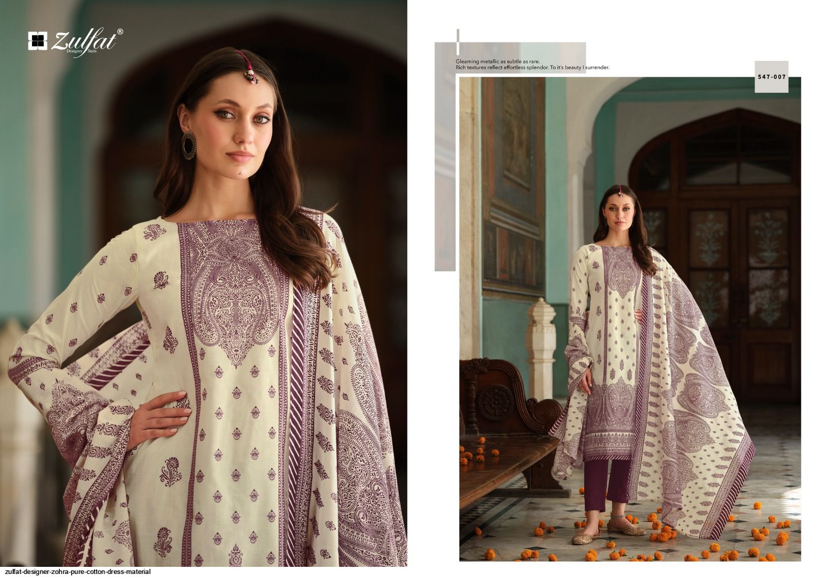 Zulfat Designer ZOHRA PURE COTTON DRESS MATERIAL