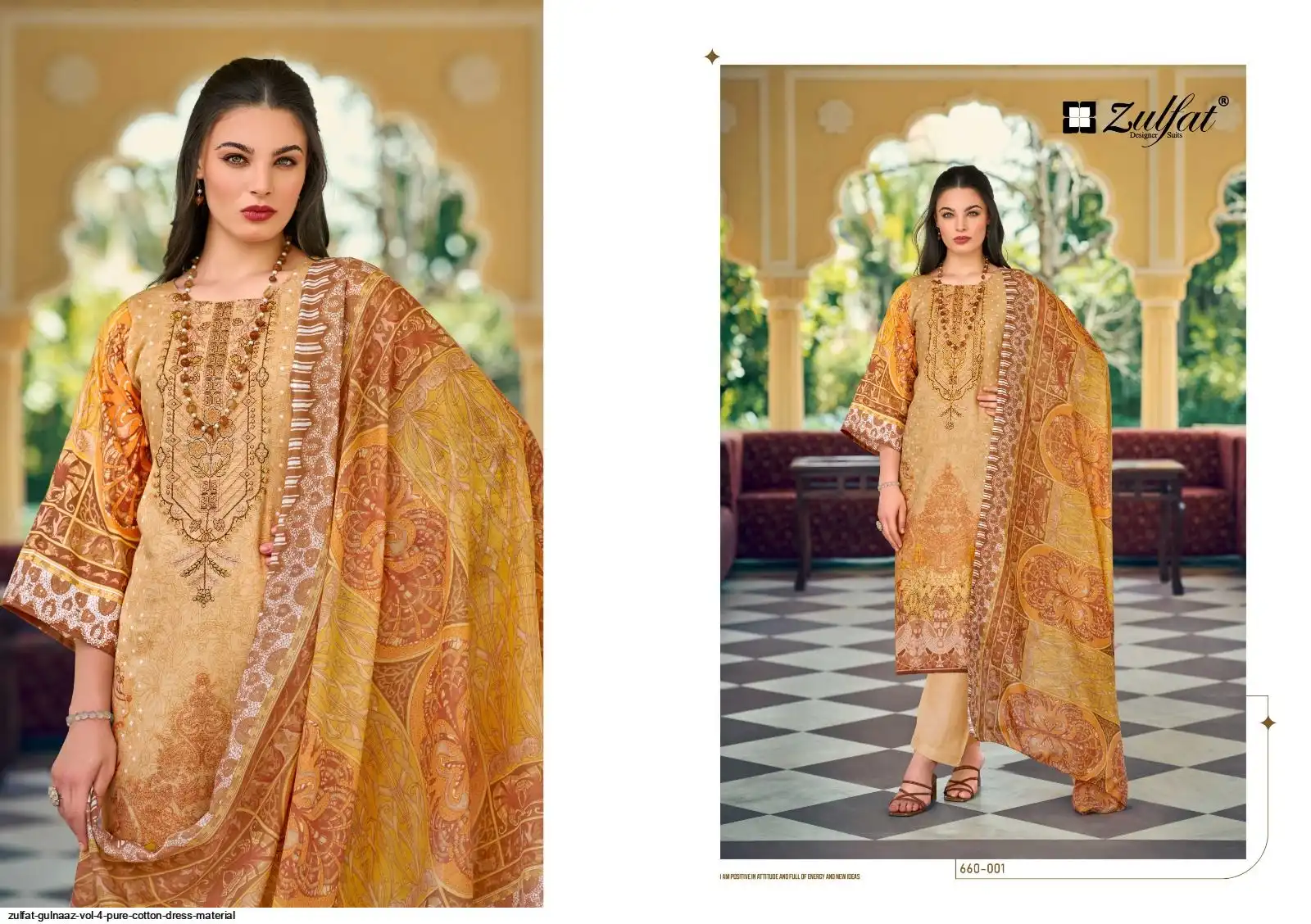 A-Z：[S]-full dress- AmiAmi [Character & Hobby Shop] | A-Z: [S]-full dress- 1/7