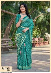 Wholetex shop sarees online