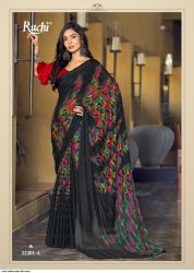 SANGAM RAVEENA SILK PAITHANI SAREE